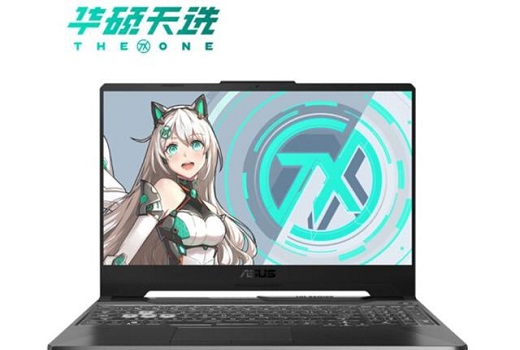 华硕天选是否兼容Windows 11系统详解