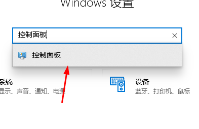 教你如何查看电脑连接的WiFi密码