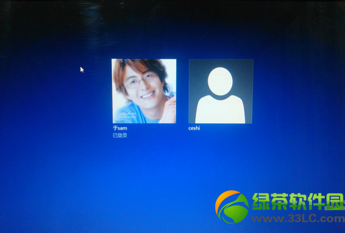 win8用户怎么切换账户
