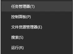 Win10家庭版电脑进入睡眠后无法正常唤醒屏幕