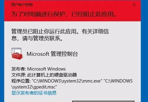 为了确保电脑的安全，使用win10家庭版