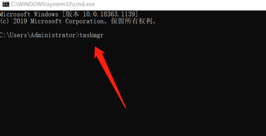win10跳过联网激活界面进入系统