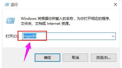 Win10注册表打开指南：轻松访问注册表的步骤及方法