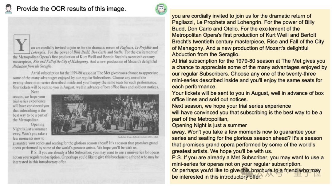 年轻人的第一个多模态大模型:1080Ti轻松运行,已开源在线可玩