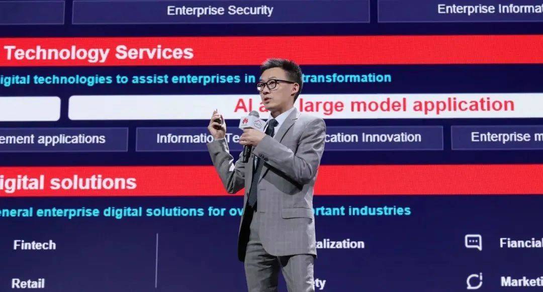 软通动力携手华为云联合成立泰国AI云智社区