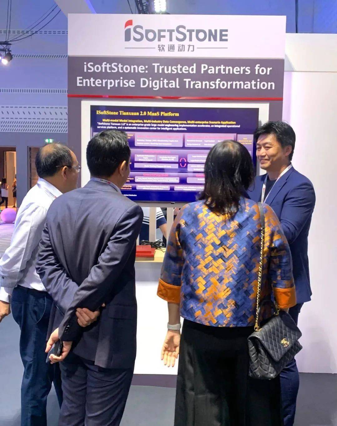 软通动力携手华为云联合成立泰国AI云智社区