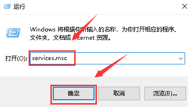 解决方法撤销中导致win101909无法完成更新