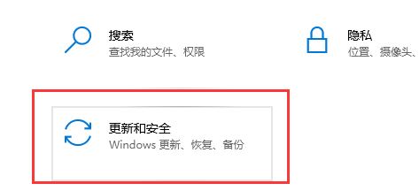 win10家庭版bitlocker加密怎么解除