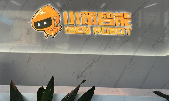 服务机器人如何做到营收2亿并率先盈利: 我们和小笨智能杨鹏聊了聊