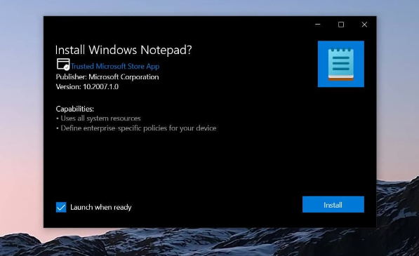 win10家庭版声音和专业版声音区别大吗
