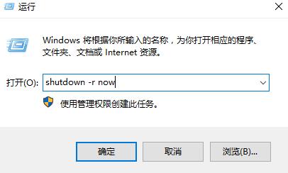 win10右键菜单管理打不开怎么办