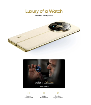 真我12 Pro系列手机2月登场,奢华设计与强劲性能成最大亮点