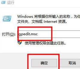 Win10家庭版占据C盘空间为60GB