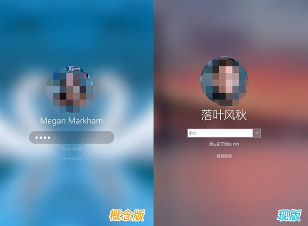 2023年Win10界面的新变化：有什么改进和调整？