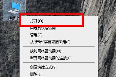 win10edge浏览器定位信息