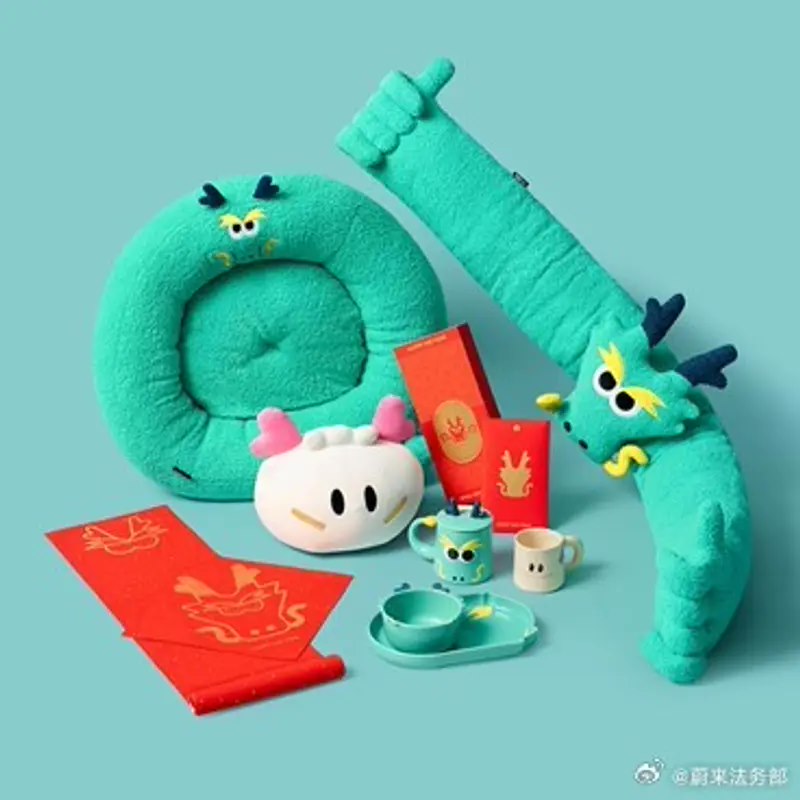 蔚来法务部:大量商家销售盗版龍龖龘产品,已固定侵权证据