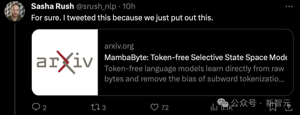 推翻Transformer奠基之作疑被拒收,ICLR评审遭质疑!网友大呼黑幕,LeCun自曝类似经历