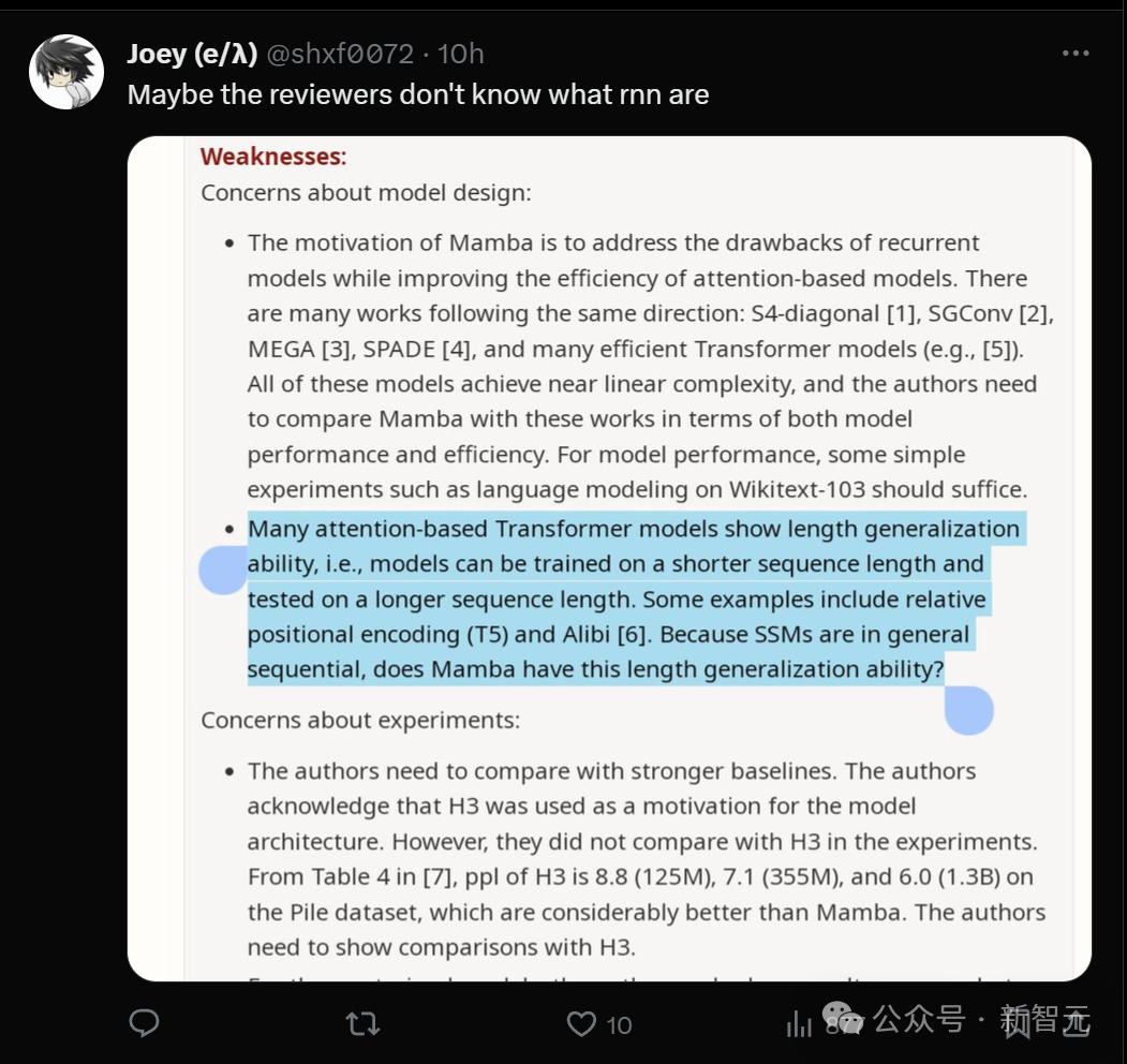推翻Transformer奠基之作疑被拒收,ICLR评审遭质疑!网友大呼黑幕,LeCun自曝类似经历