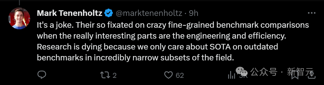推翻Transformer奠基之作疑被拒收,ICLR评审遭质疑!网友大呼黑幕,LeCun自曝类似经历