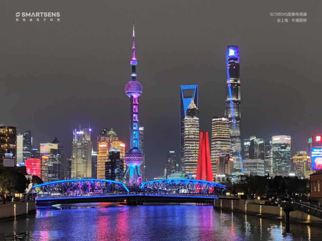 思特威推出首颗 5000 万像素 1/1.28 英寸手机图像传感器 SC580XS