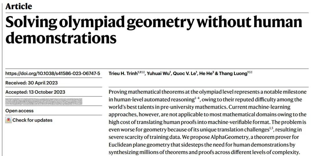 奥数能力金牌级:DeepMind几何推理模型登上Nature,代码开源,菲尔兹奖得主点赞