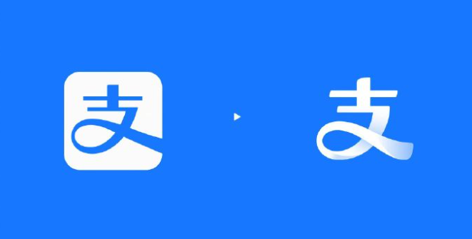 支付宝推出全新标志：去除外框和文字，采用立体自然光效果