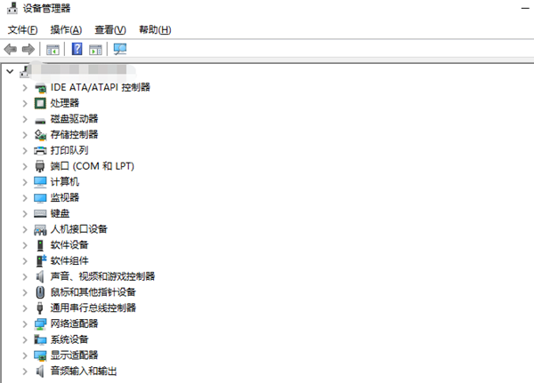 win10家庭版无法找到端口怎么办