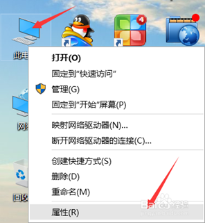 恢复Windows 10中的声音功能方法