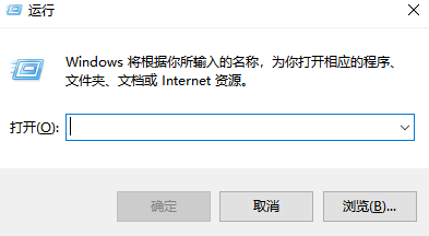 修复win7启动错误代码0x0