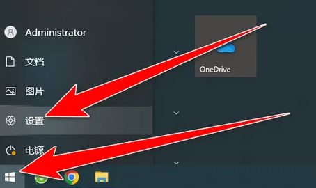 回归经典：将Win10家庭版改回Win7的经典开始菜单
