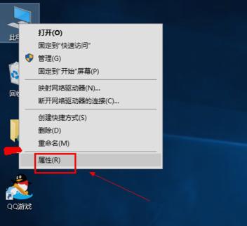 学习如何升级电脑显卡