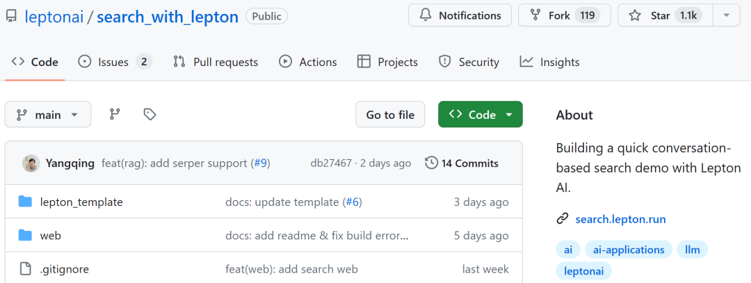 500行代码构建对话搜索引擎,贾扬清被内涵的Lepton Search真开源了