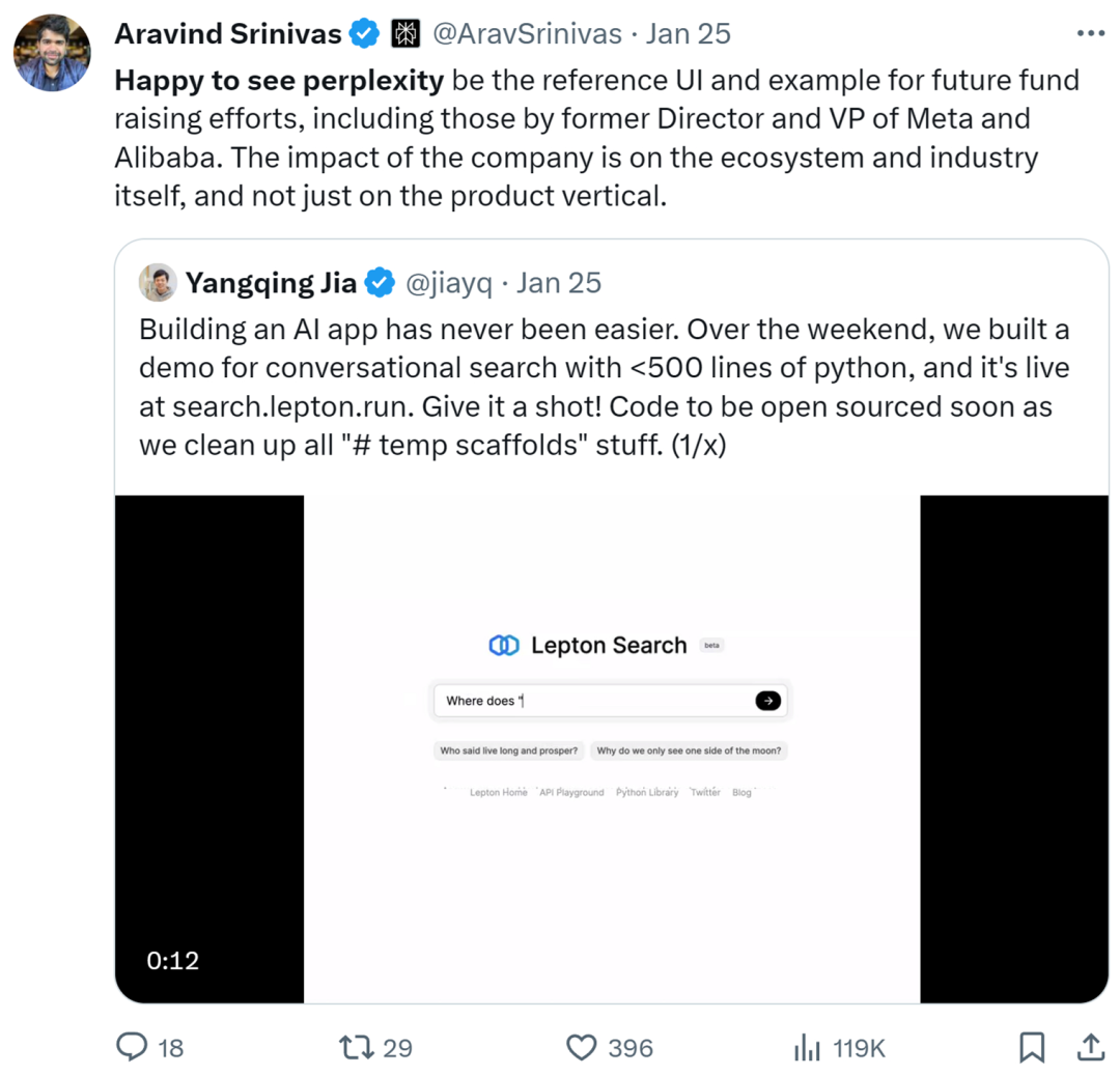 500行代码构建对话搜索引擎,贾扬清被内涵的Lepton Search真开源了