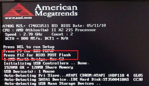 教你如何禁用win11的集成显卡
