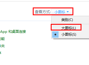 win10家庭版用户和组在哪里