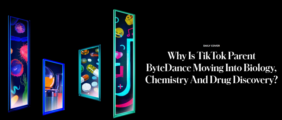 不担心字节跳动、腾讯等大厂竞争,英矽智能CEO Alex Zhavoronkov谈AI药物发现