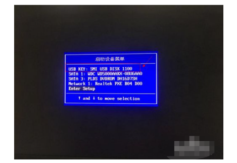 如何在华硕主板上设置u盘启动