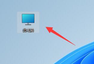 win11的启动路径和打开方式