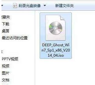 如何打开和理解ISO文件格式