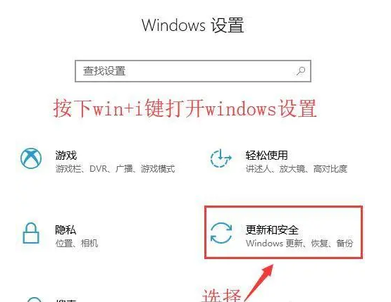 Win10教育版为何无法安装软件？