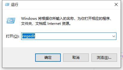 如何加速win10打开程序的响应速度？