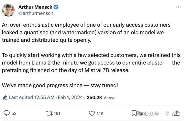 开源模型泄露：Mistral老板确认正式版本将更强大