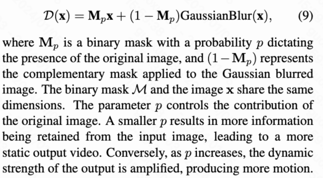 即插即用,完美兼容:SD社区的图生视频插件I2V-Adapter来了