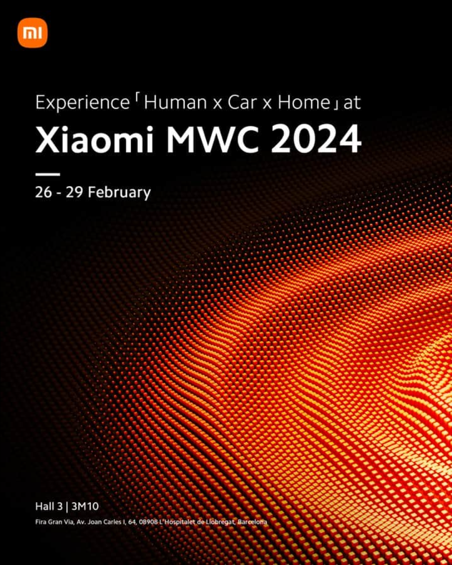 MWC 2024 下月举行：中兴发布会、小米“人车家”、华为工业智能等