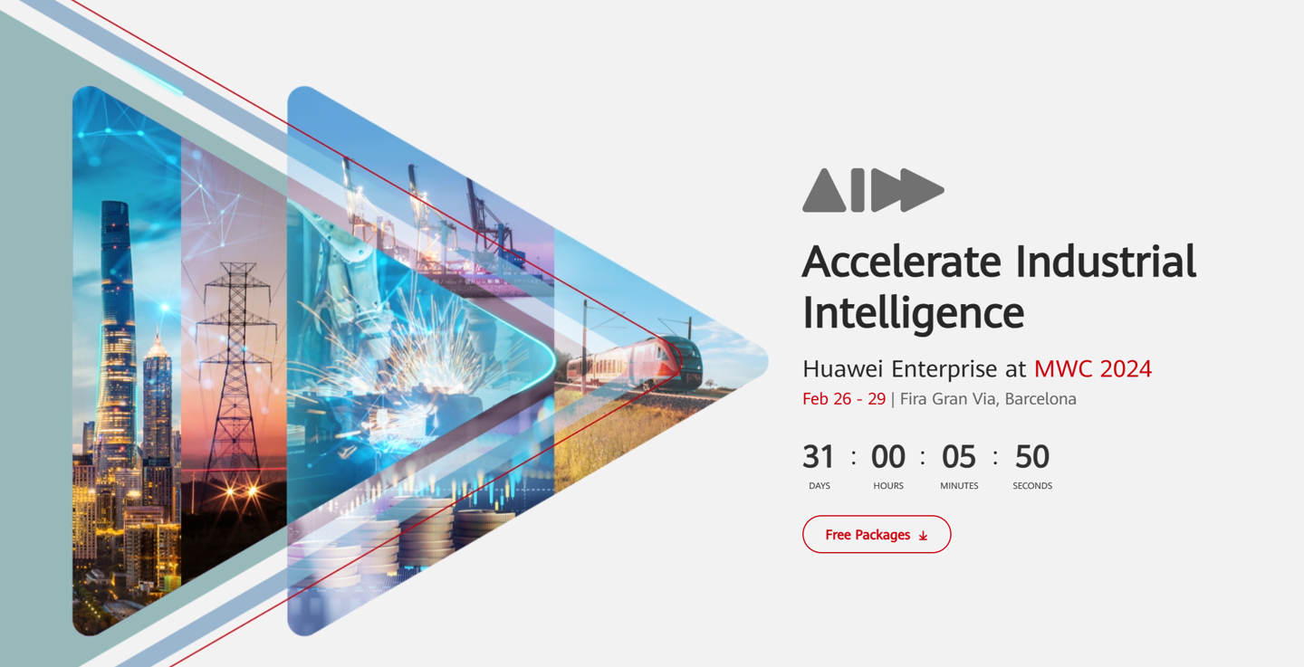 MWC 2024 下月举行：中兴发布会、小米“人车家”、华为工业智能等