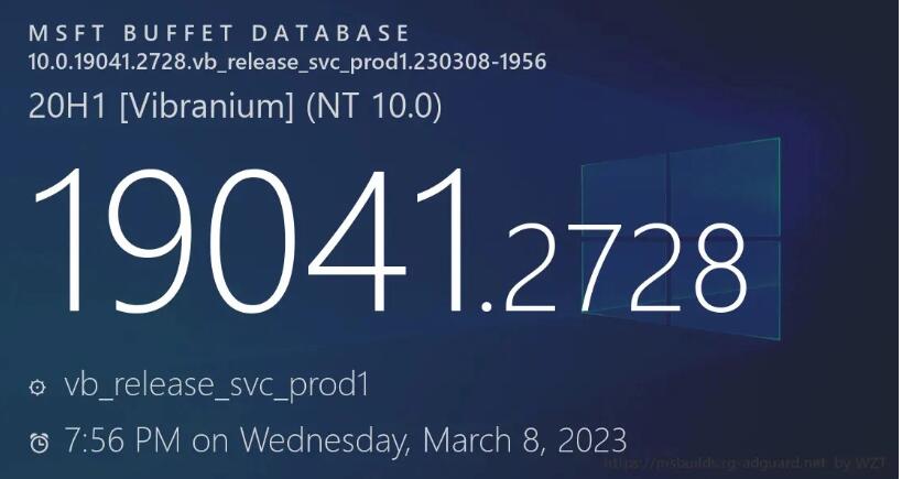 Win10 发布 3 月补丁 KB5023696,版本号升至 Build 1904x.2728