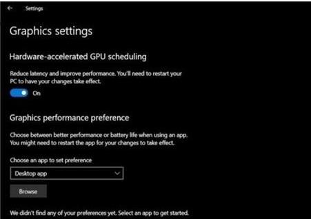 Windows 10 2004版本游戏性能改善详解