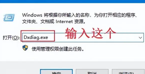 Win10教育版缺乏投屏功能