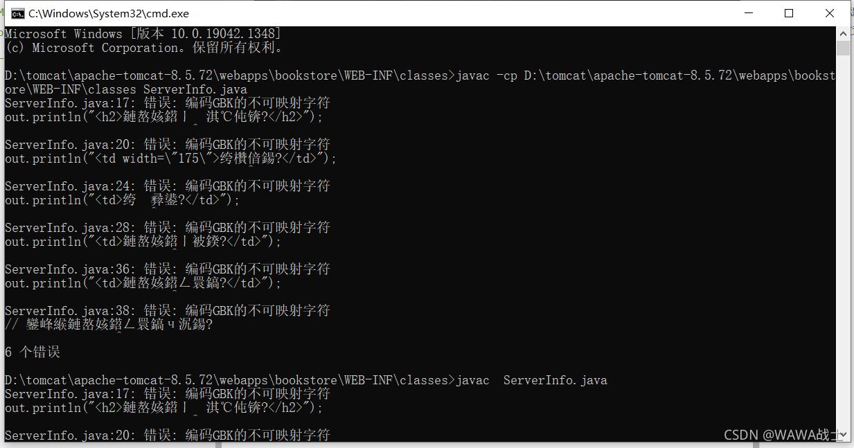 Java tomcat如何手动配置servlet