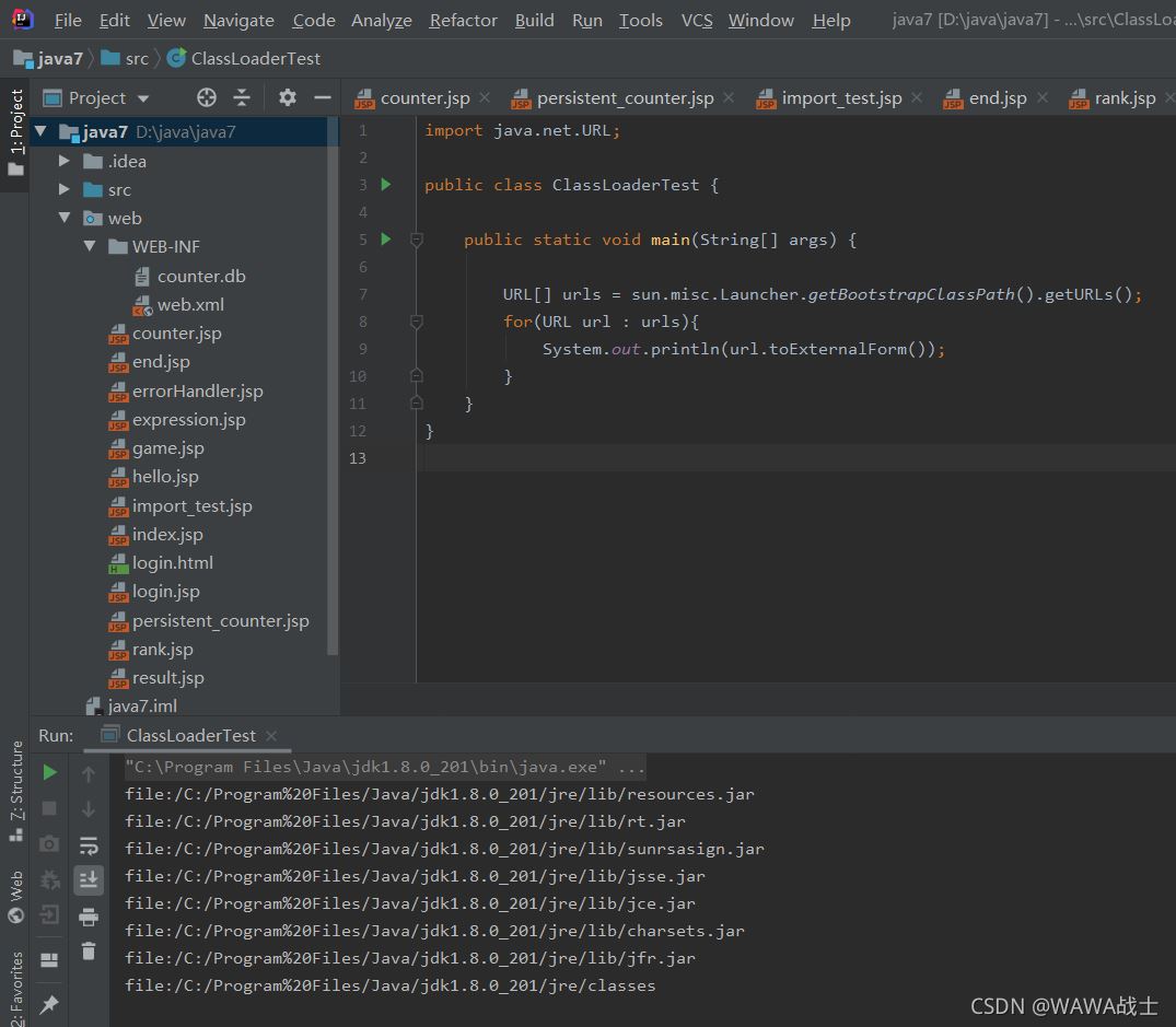 Java tomcat如何手动配置servlet